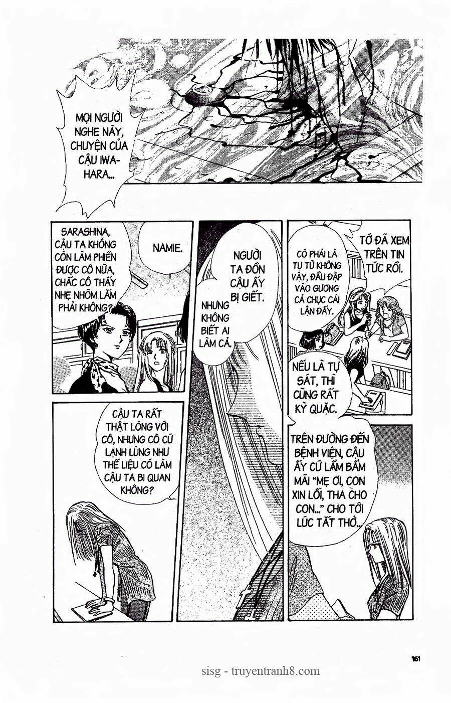 nước nhật vui vẻ chapter 4 15