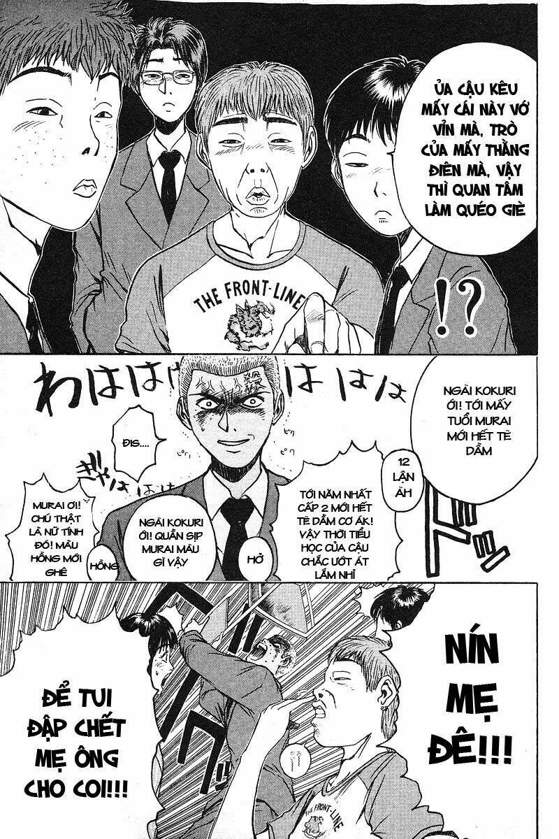 GTO - Great Teacher Onizuka chapter 25 5