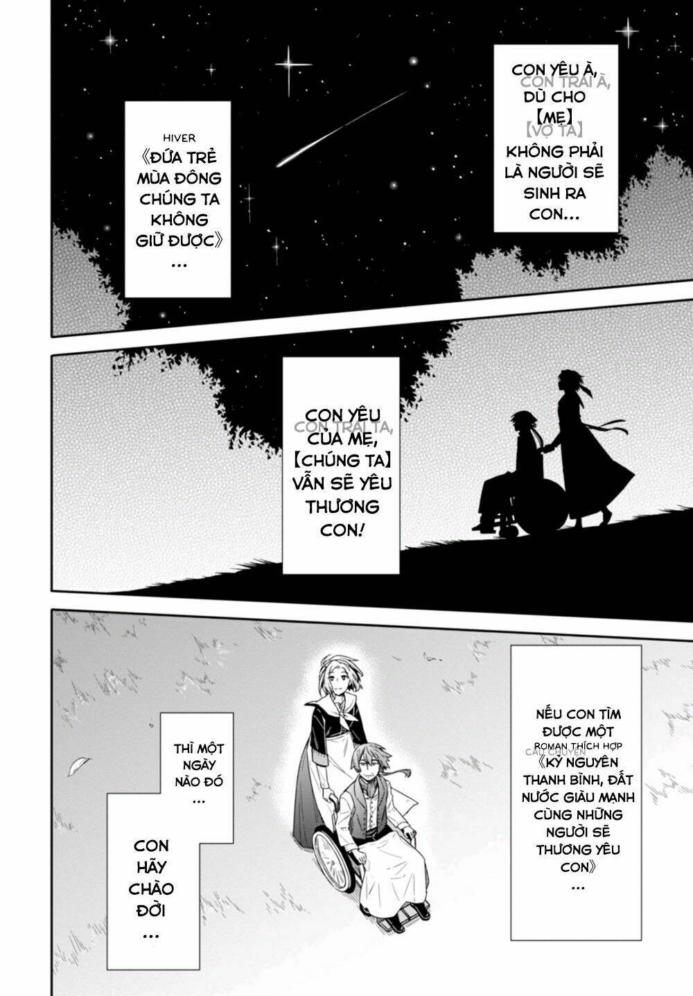 nein ~ 9th story ~ chapter 9 28