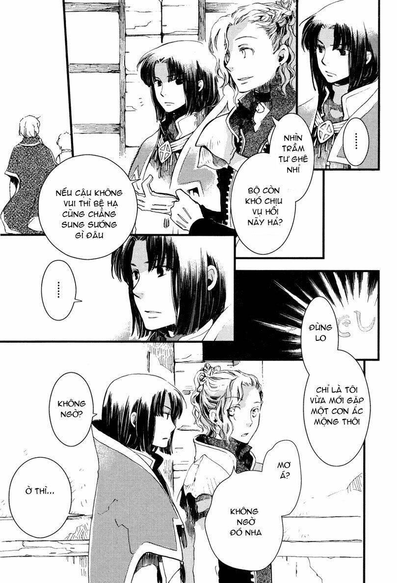 aruosumente chapter 1 17