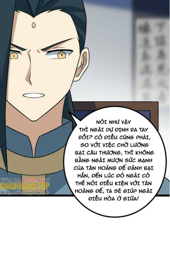 Ta Xưng Kiêu Hùng Tại Dị Giới Chapter 486 - Trang 26