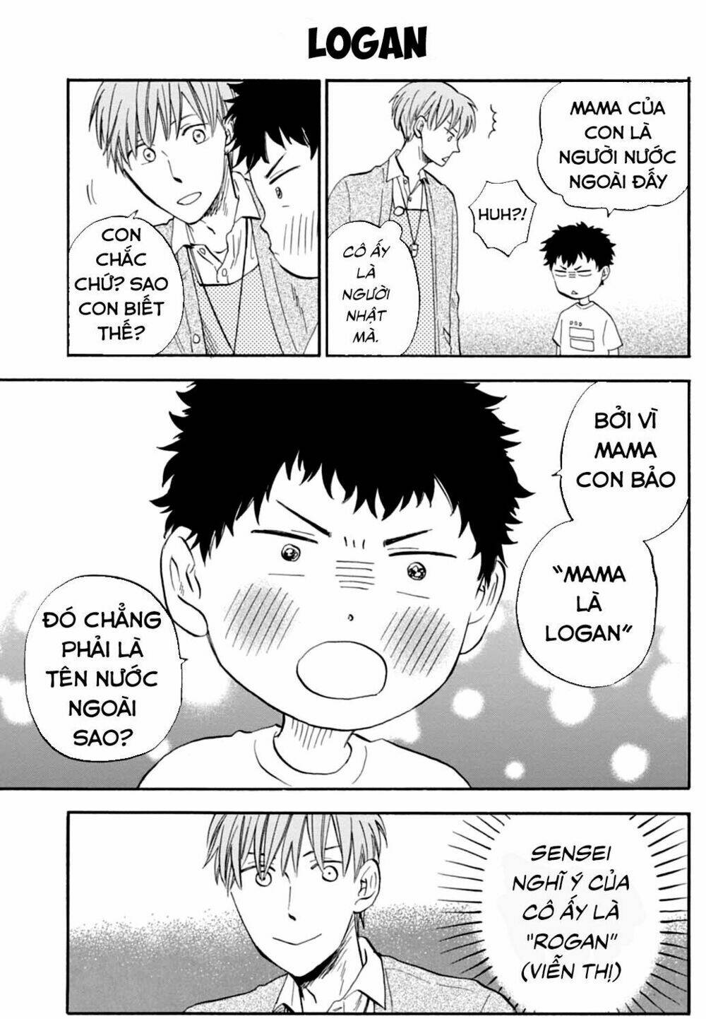 t-sensei chapter 7 15