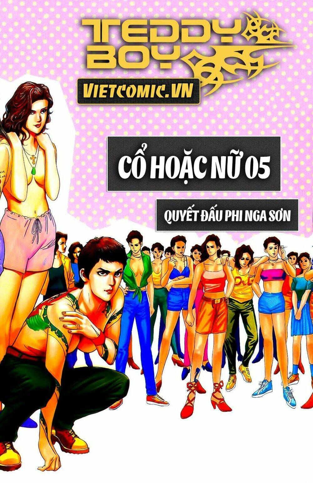 cổ hoặc nữ chapter 5 1