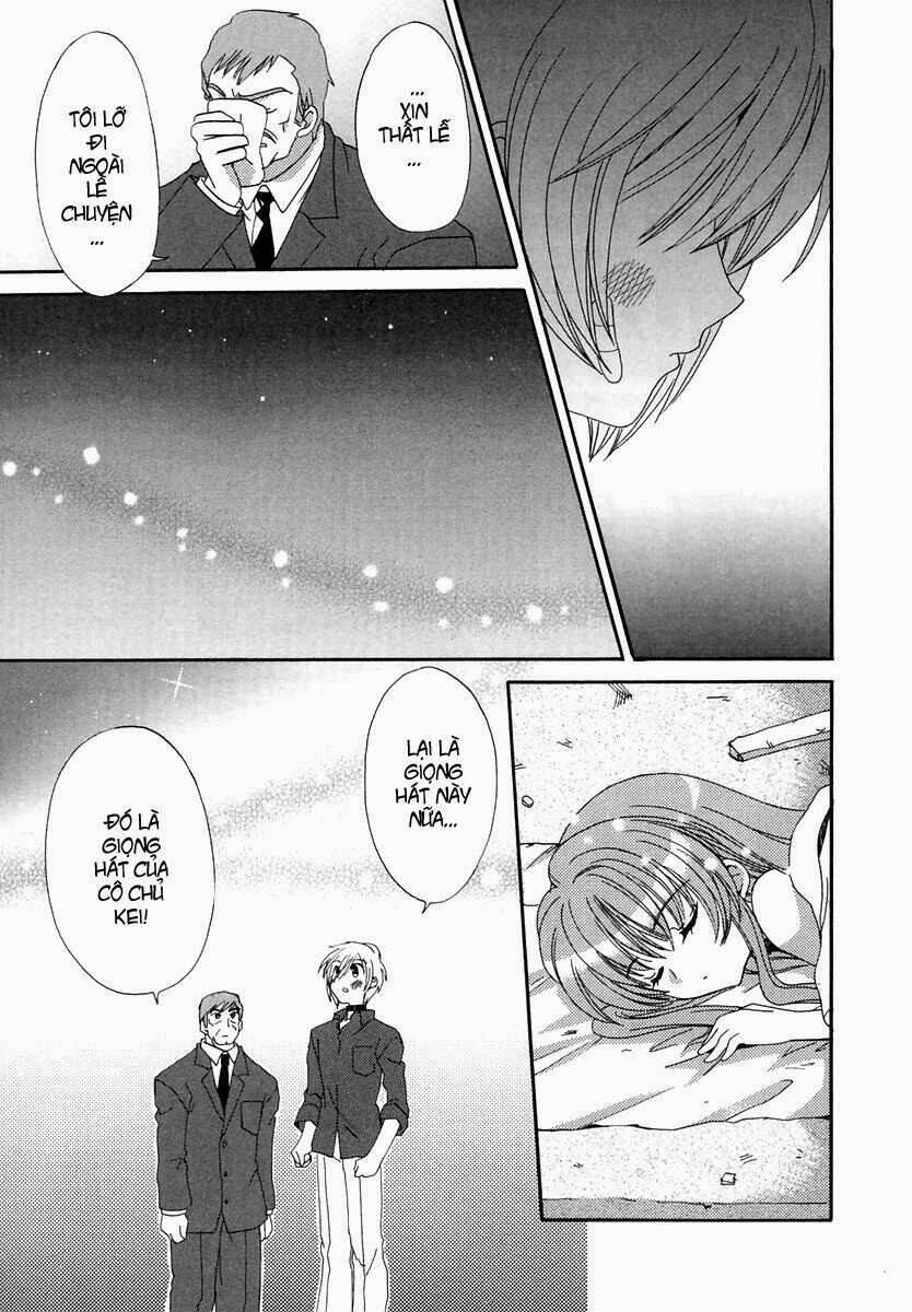 inukami chapter 18 13