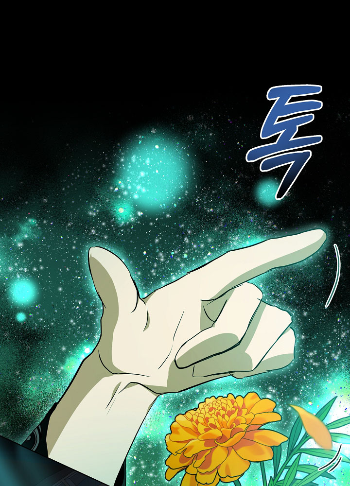 tái sinh thành vị thần baby chapter 28 1