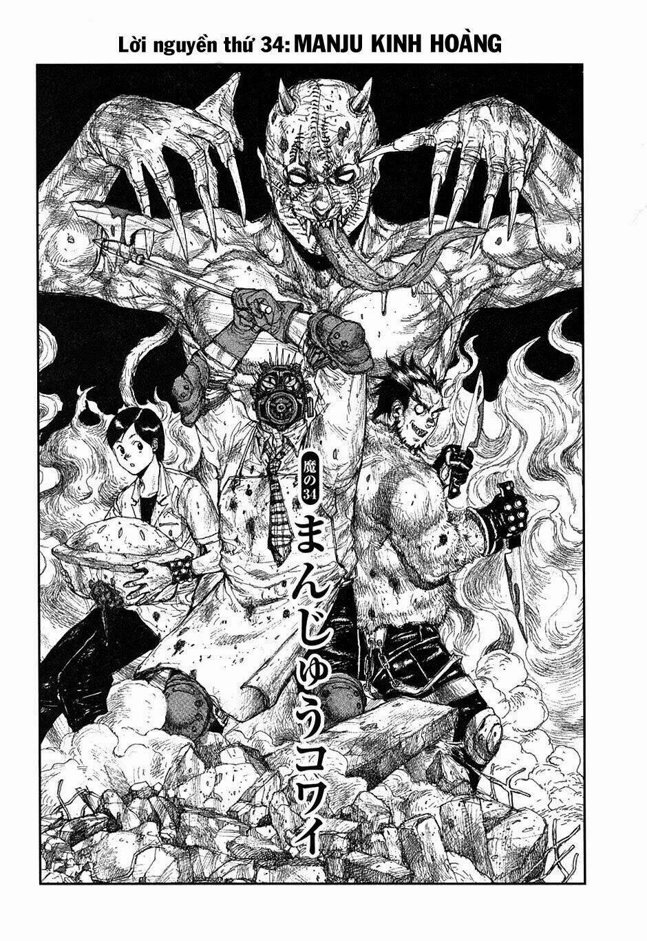 thế giới ma thuật và kẻ mất trí chapter 34 1