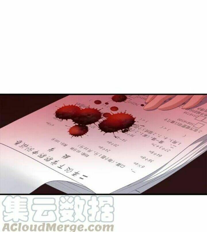 thiên lại âm linh chapter 56 26