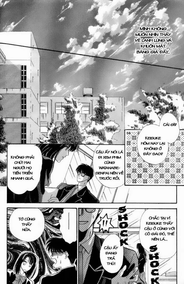 bashing renai chapter 2 40