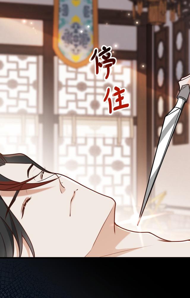 làm sao đây người học việc của tôi quá bám người chapter 4 45