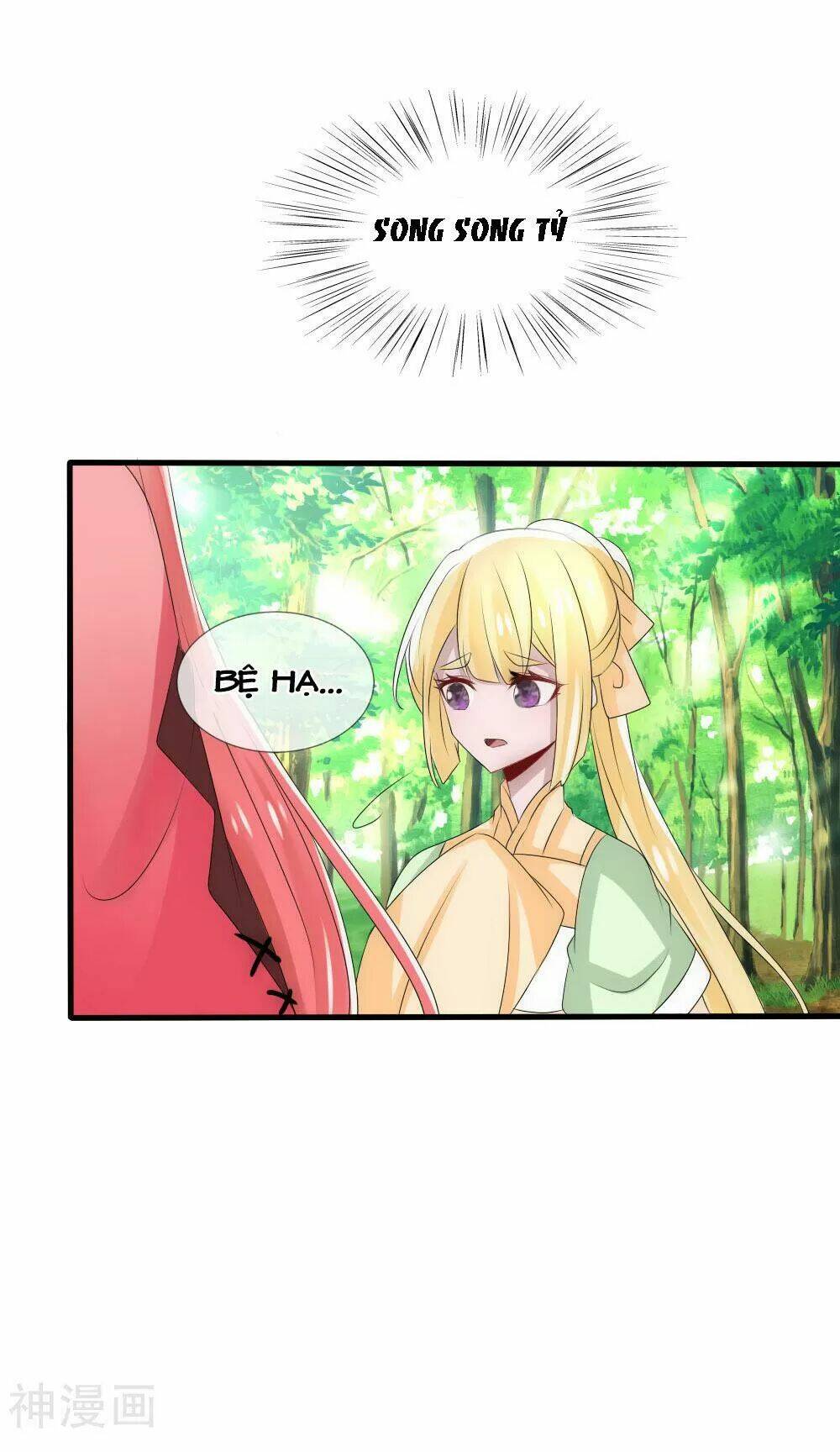 kế hoạch sủng ái của tiểu công chúa chapter 52 17