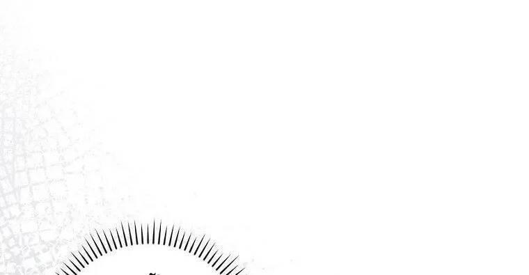 tôi lên cấp chỉ bằng cách ăn chapter 108 17