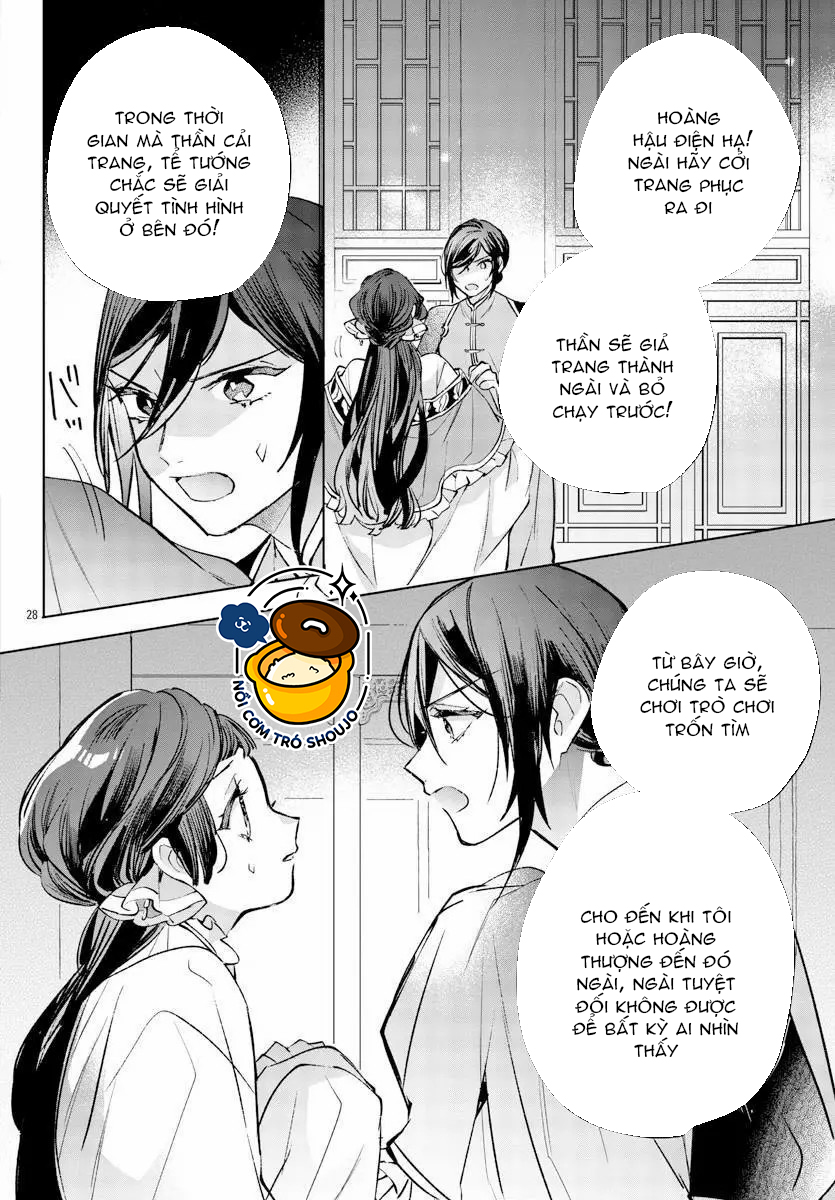 vào ngày sinh nhật thứ 13 tôi trở thành hoàng hậu chapter 25.2 3