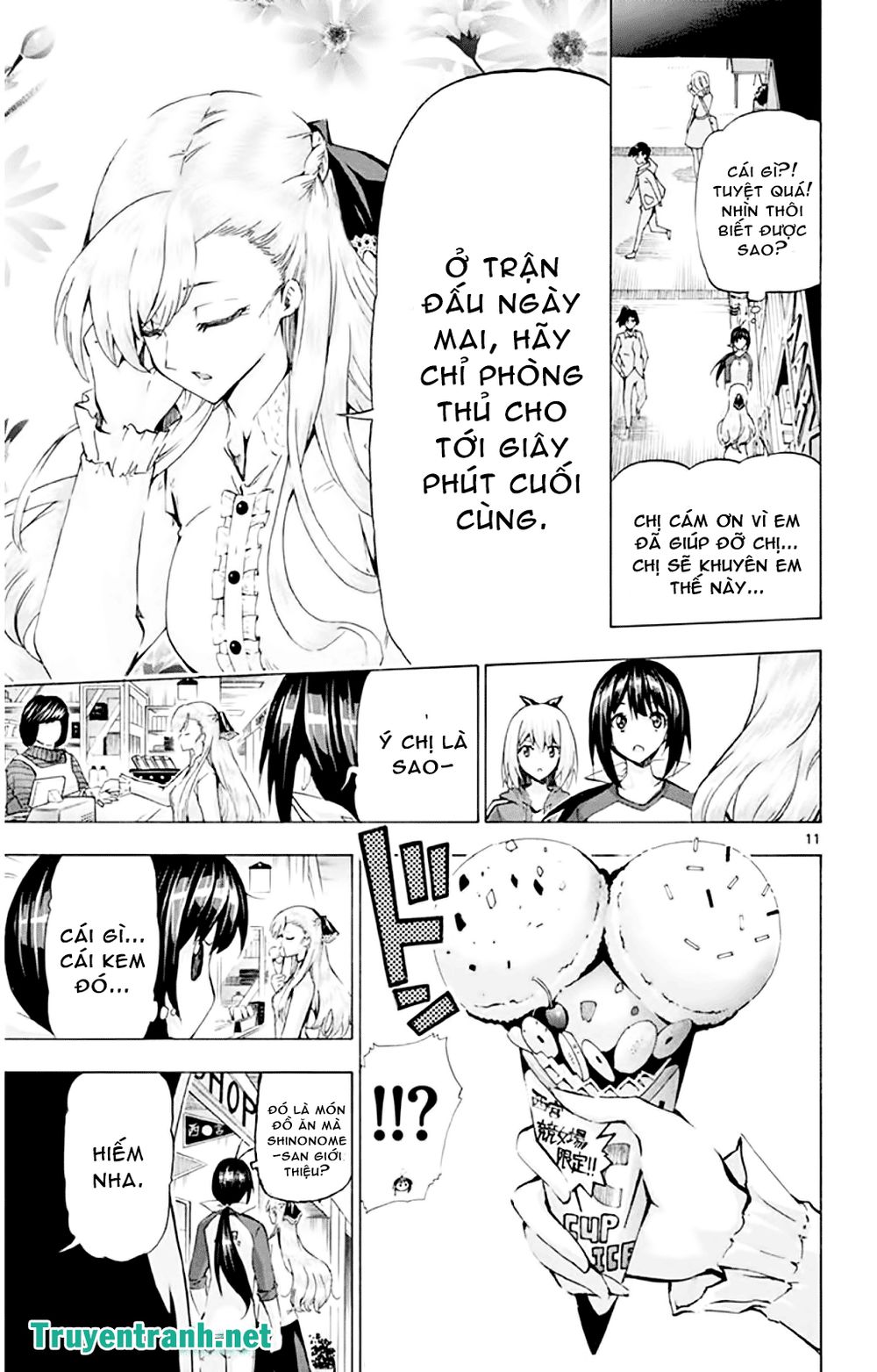 keijo!!!!!!!! (yml) chapter 139 3