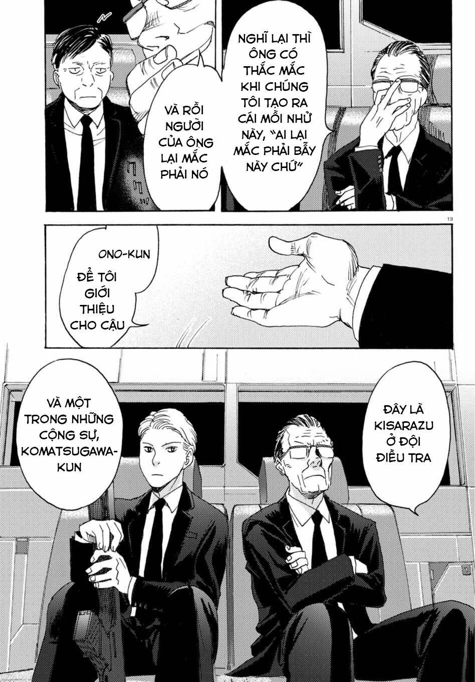 butterfly storage chapter 7 15