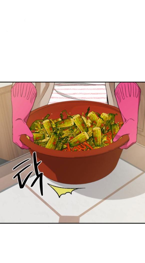 bóng râm mùa xuân chapter 7.2 1