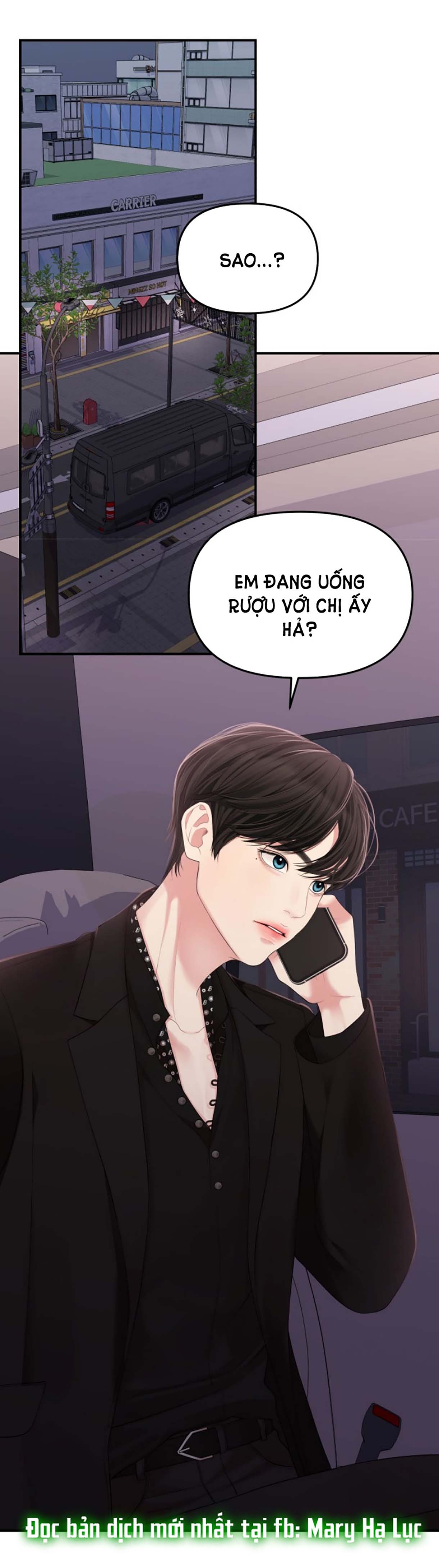 gửi em người đánh cắp những vì sao - to you who swallowed a star chapter 112.2 29