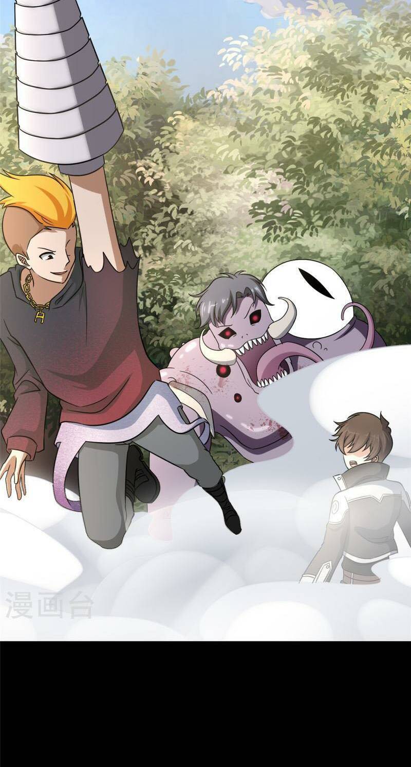 bạn gái virus của tôi chapter 358 15