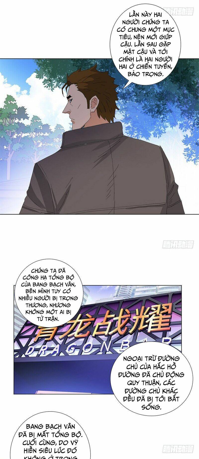 học viện cao thủ chapter 202 10