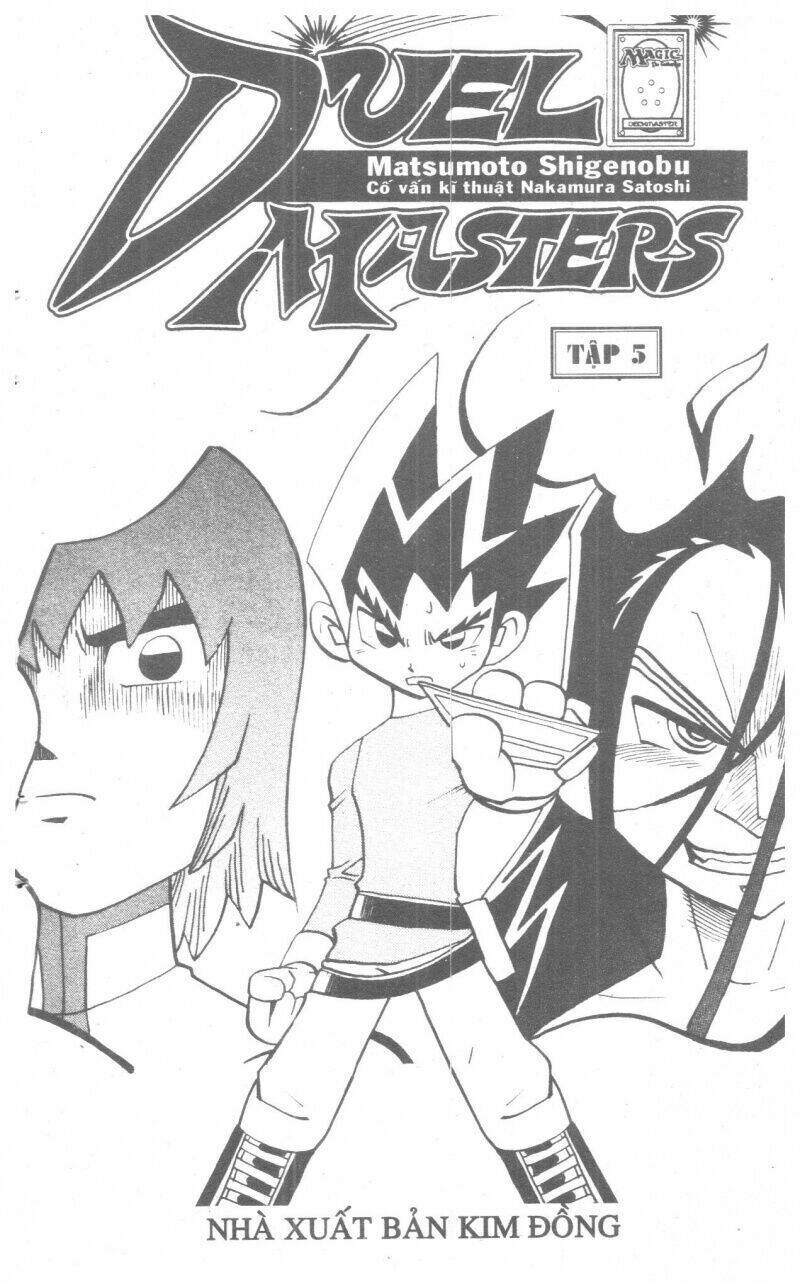 duel masters chapter 5 1