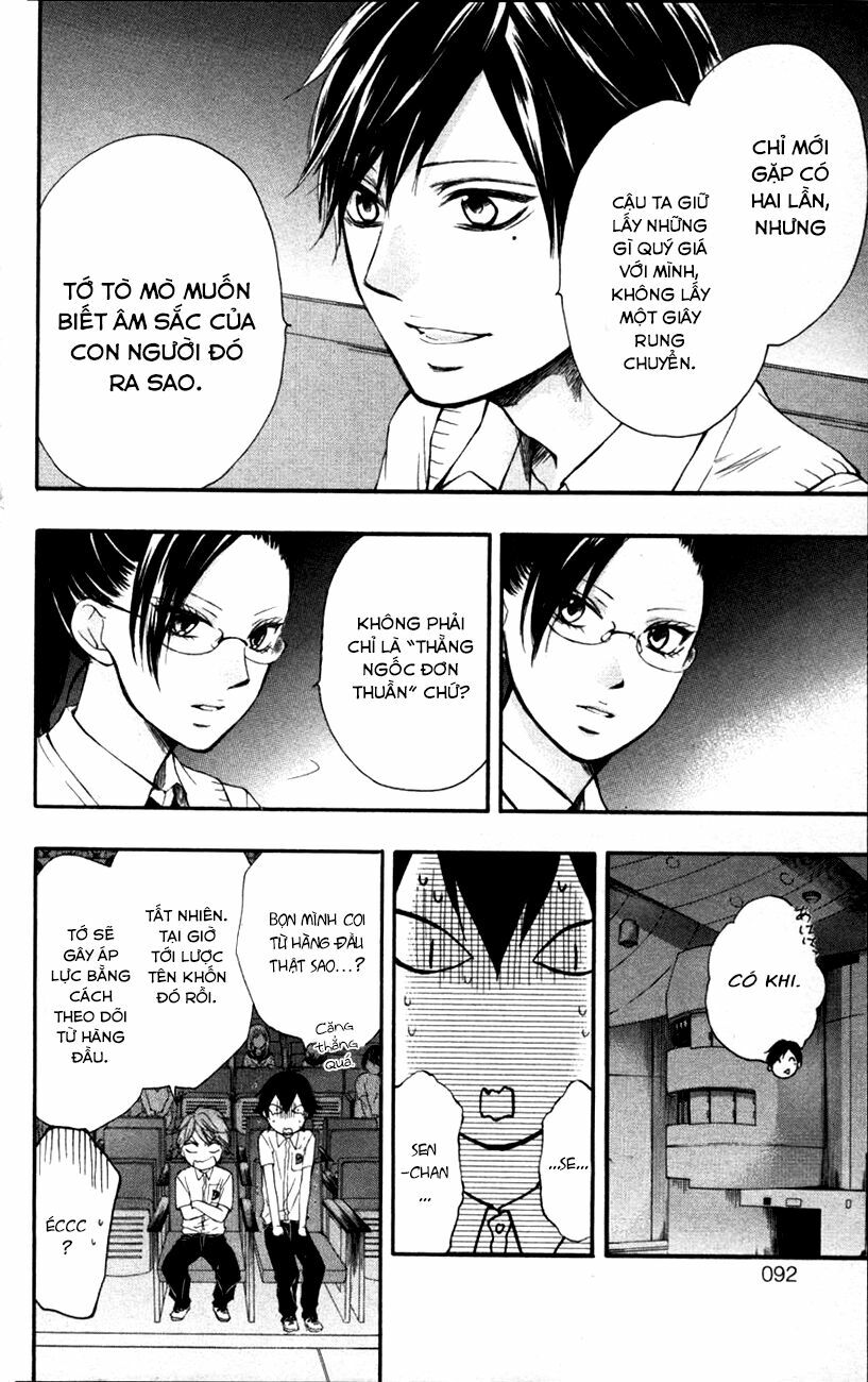 kono oto tomare! chapter 25 37