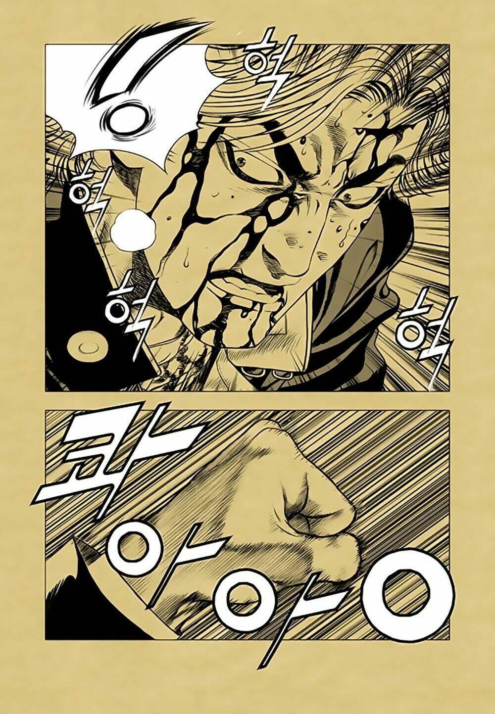 lucky ca trở lại - lucky jjang returns 2012 chapter 15 31