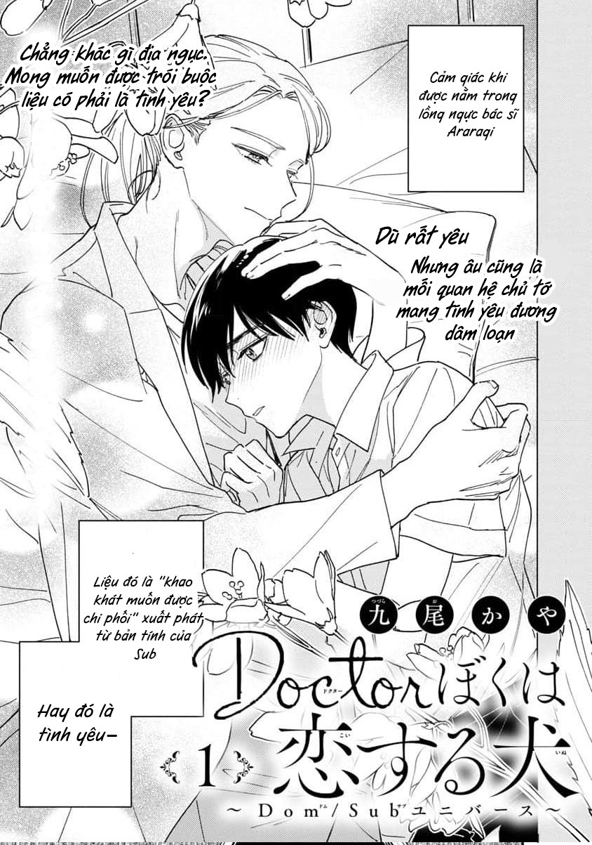 bác sĩ à, tôi là một chú chó biết yêu chapter 1 3