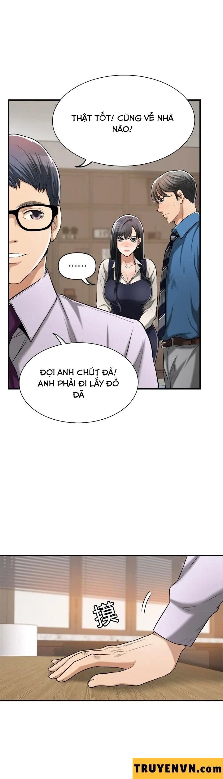 ham muốn chapter 16 6