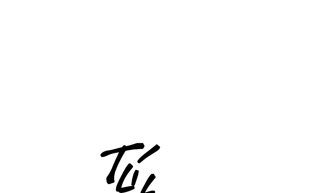 tái sinh [bl manhwa] chapter 4 225