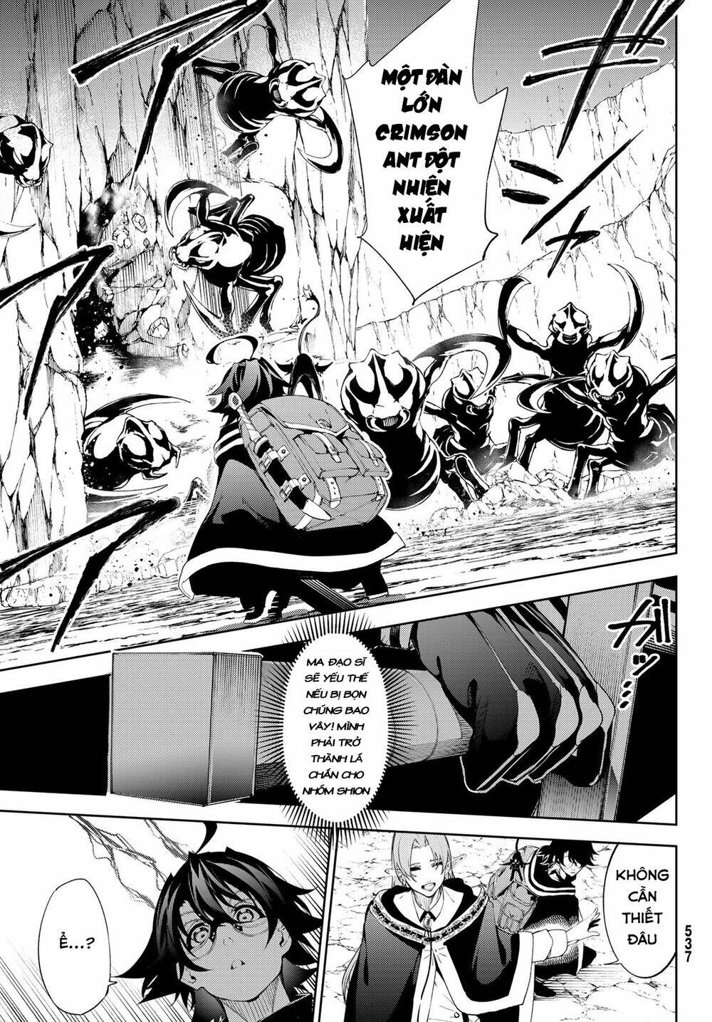 wistoria's wand and sword chapter 12 32