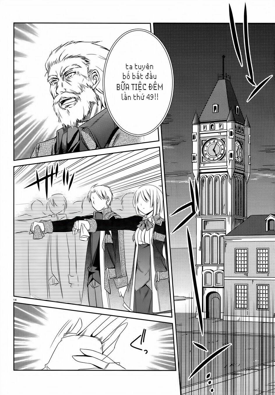 kikou shoujo wa kizutsukanai chapter 23 14