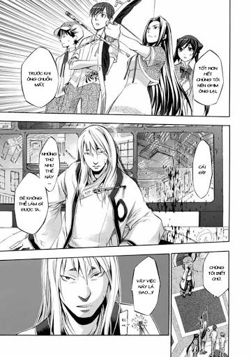 aphorism chapter 23 23