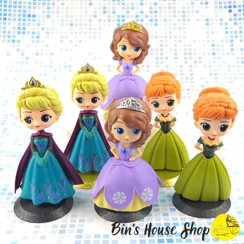 Đồ Chơi Mô Hình-Mô hình công chúa Disney cao 17.5cm( Shop hỗ trợ gói quà)