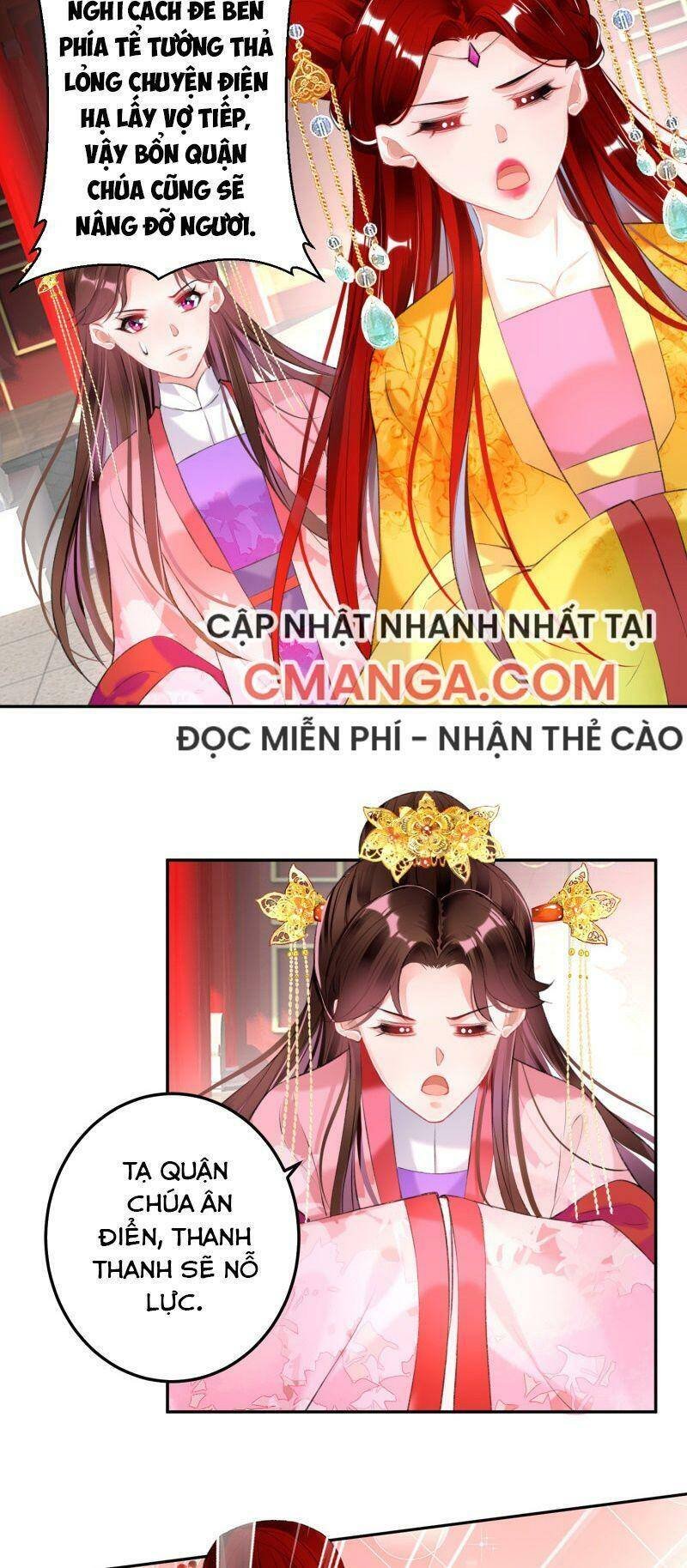 vương gia, áo lót của ngươi rơi mất rồi chapter 93 12
