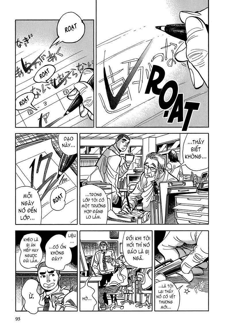 ran to haiiro no sekai chapter 4 1