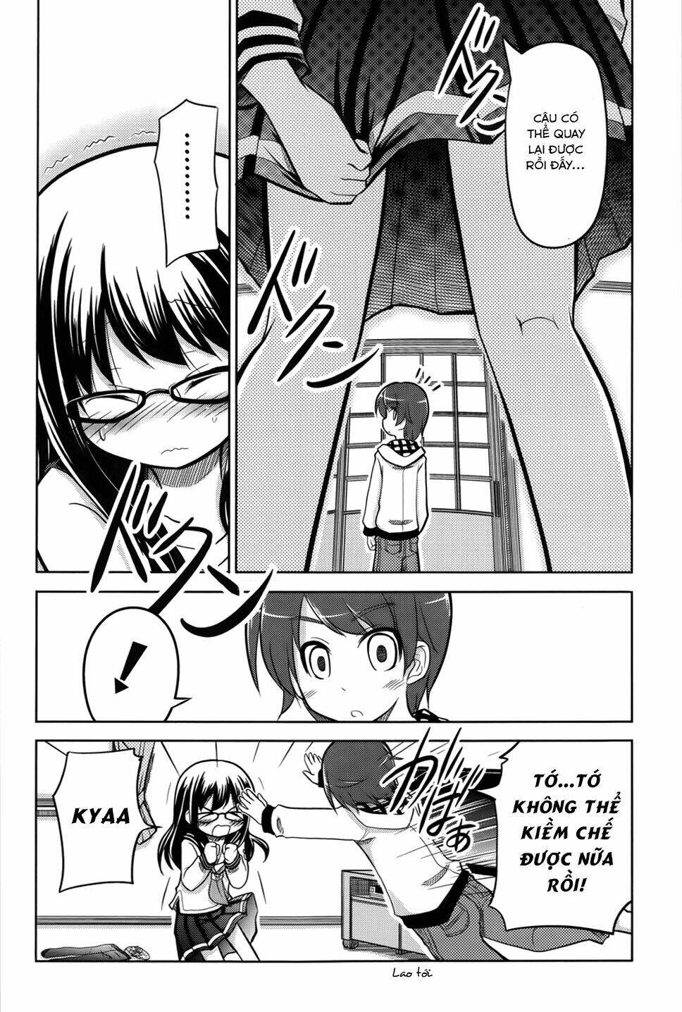 are na kare tono kurashikata chapter 1 16