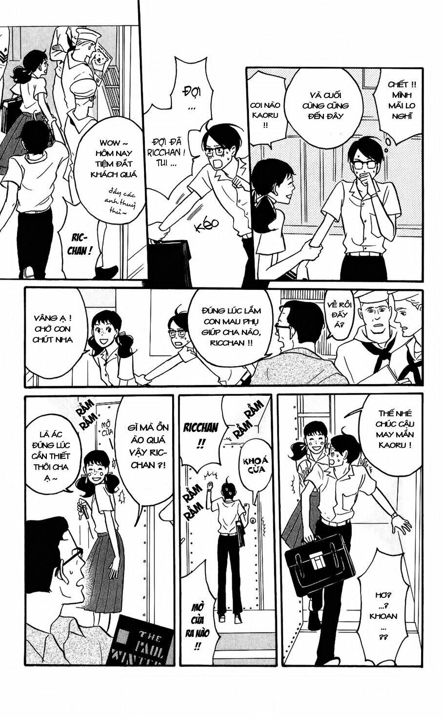 sakamichi no apollon chapter 8 20