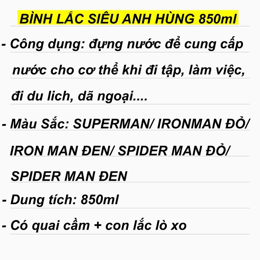 Bình lắc tập gym shaker siêu anh hùng, bình nước nhựa dung tích 850ml