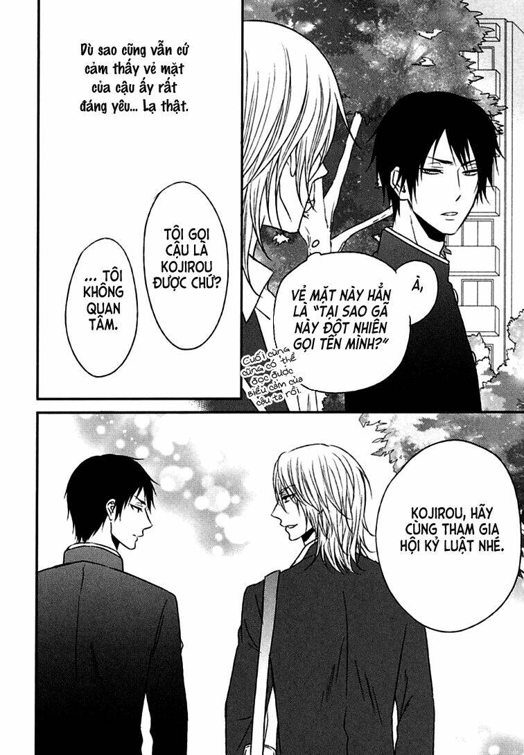 monster petite panic chapter 2 24