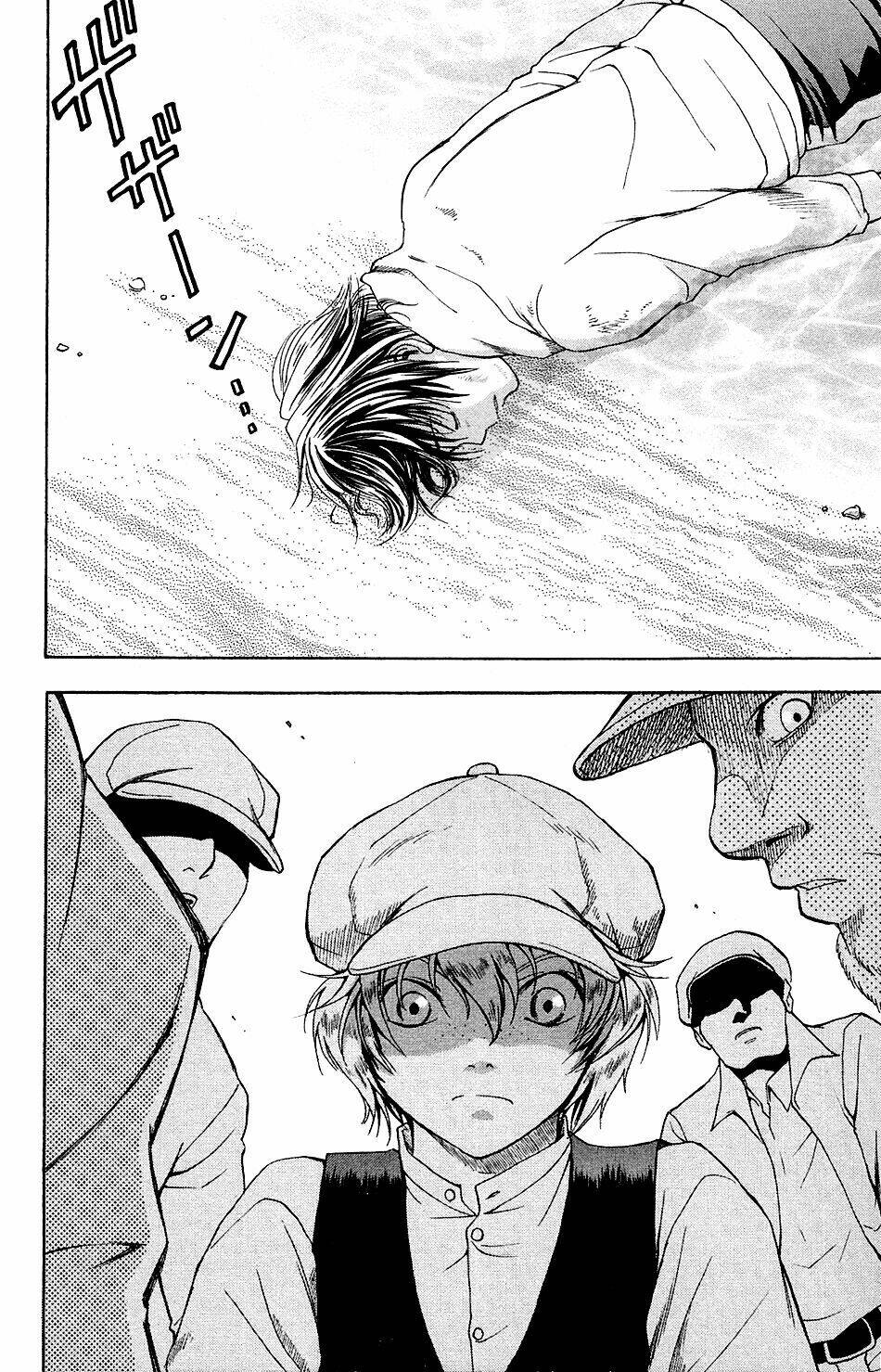 mirai no footbal chapter 1 18