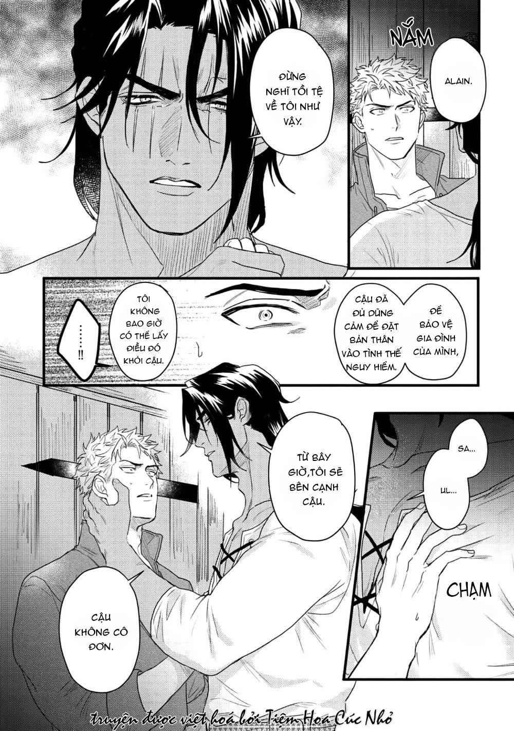 hoàng tử phóng túng và quái thú bị giam cầm chapter 2 20