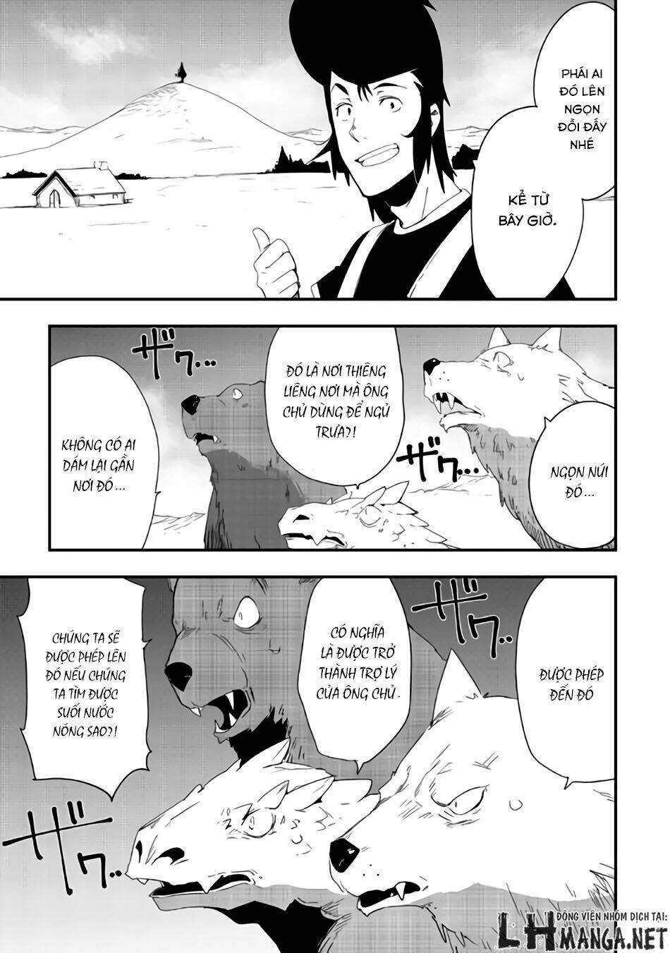 chihou kishi hans no junan chapter 15 15