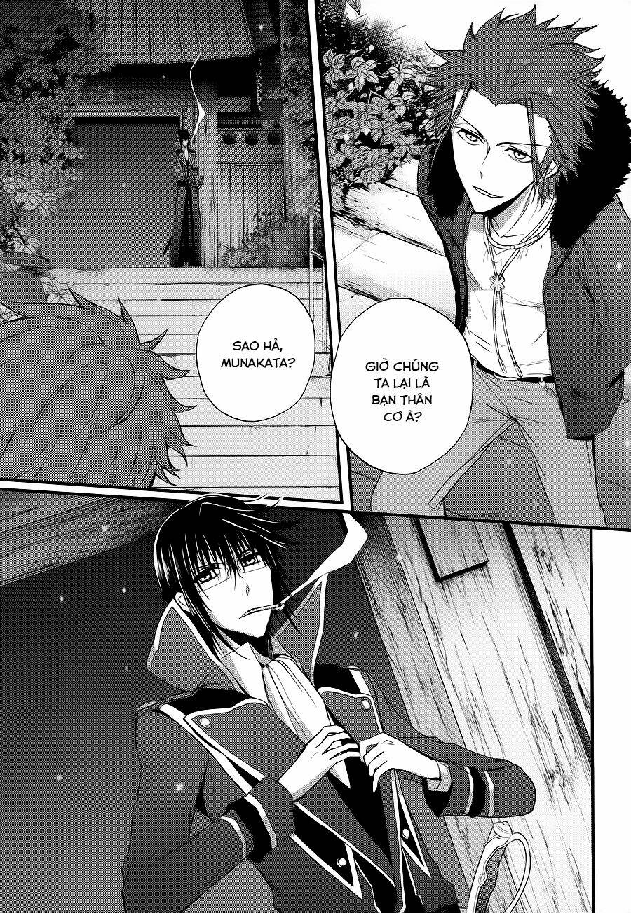 k - the first chapter 11 5