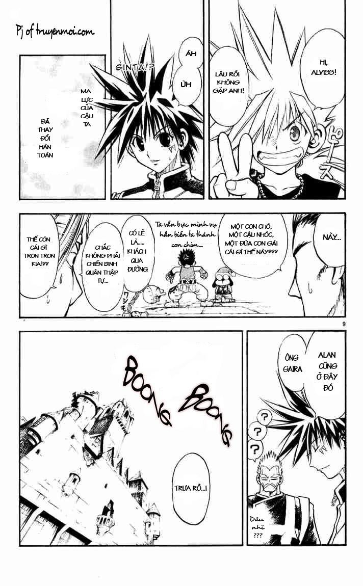 mar heaven chapter 41 9