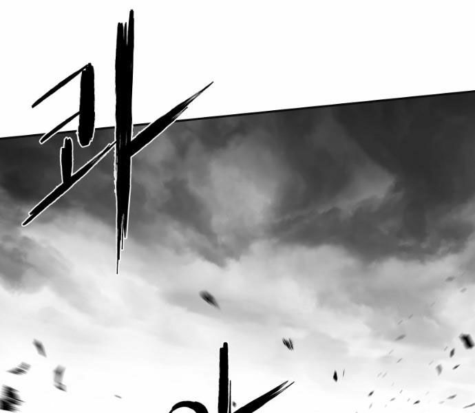 Sát Thủ Anh Vũ Chapter 65 174