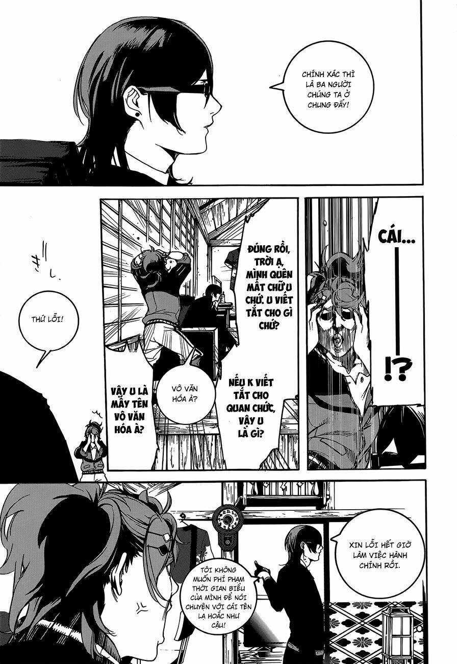 hitokiri share house chapter 1 27