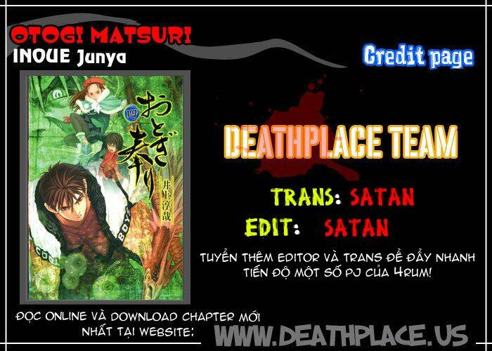 otogi matsuri chapter 54 28