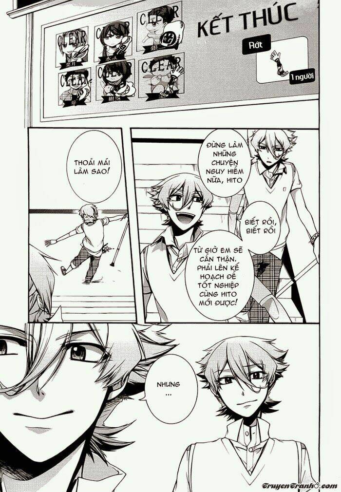 dolls code chapter 7 26