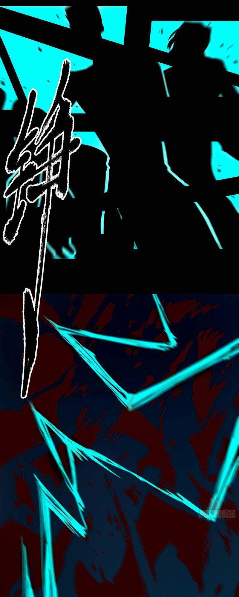 con quỷ đã sẵn sàng cho bữa tối ! chapter 47 25