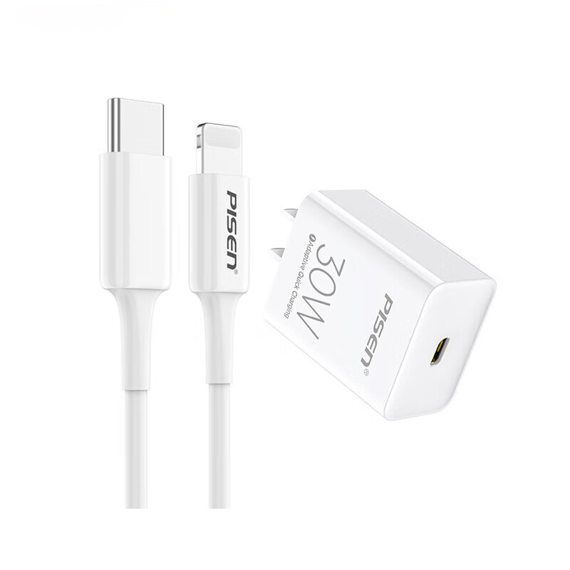 Bộ sạc Pisen Quick PD30W, sạc nhanh an toàn cho Iphone 8 - 14 Pro Max - Hàng chính hãng