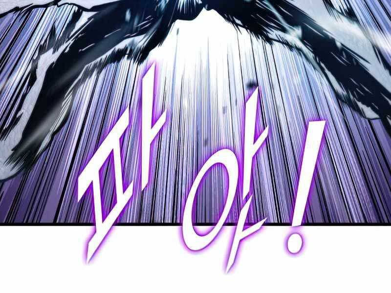 kim giáp đồ long chapter 26 190